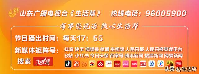 为何贾跃亭甘薇3000万房产被强制拍卖 FF拟通过SPAC上市
