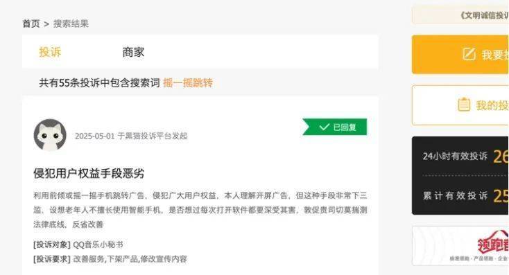 高考祝福语简短10字 预祝高考成功的祝福语祝2020高考顺利的话