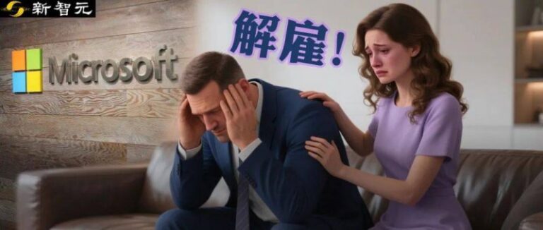 7月1日银行新条例出台7月1日存钱条例你知道多少？