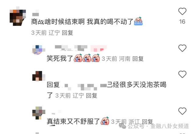 众汇外汇交易平台31省份2020年GDP出炉？来看看31省份2020年GDP出炉