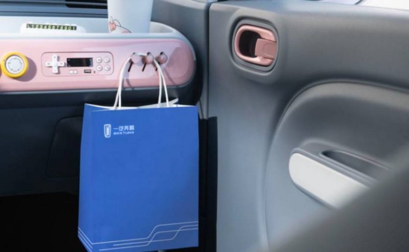 近5成空调或遭淘汰是怎么回事？史上超严”的空调新能效标准开展实行