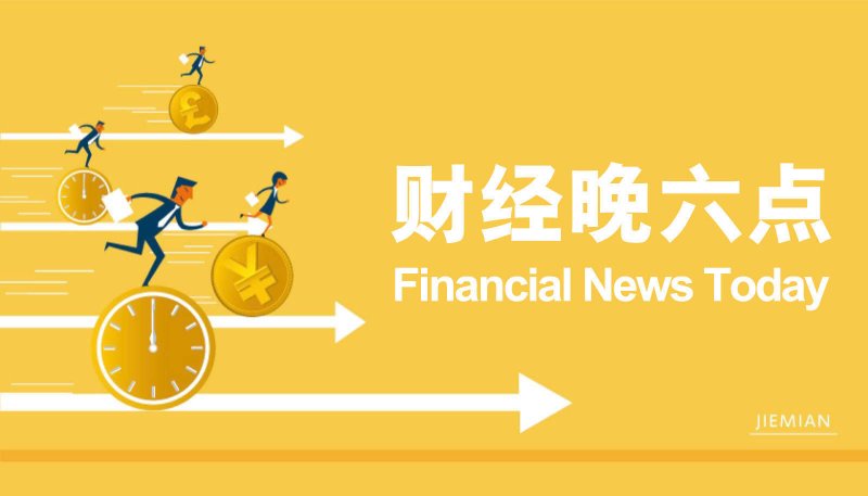 2019年北京市积分落户申报时间公布 申请人要做好哪些事？