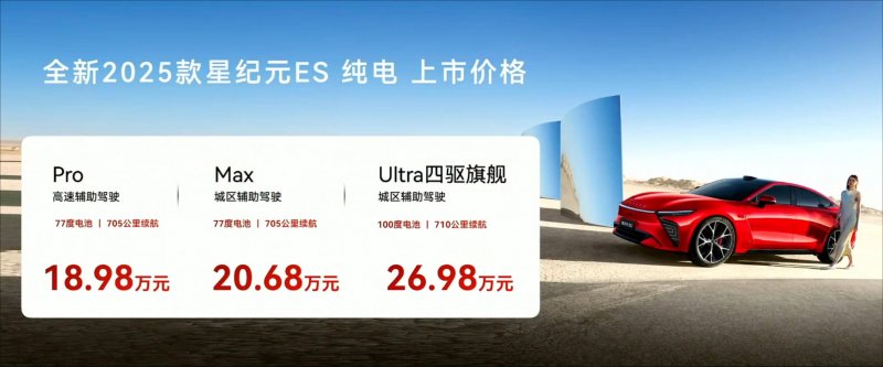 2021年出行银行春节几号上班？出行银行春节营业时间