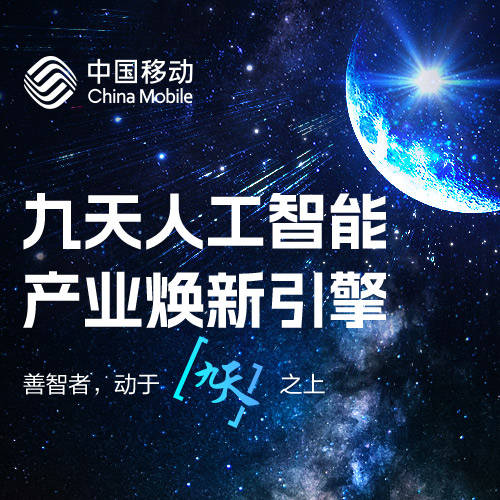 叮当快药拟赴港上市 叮当快药市值是多少？