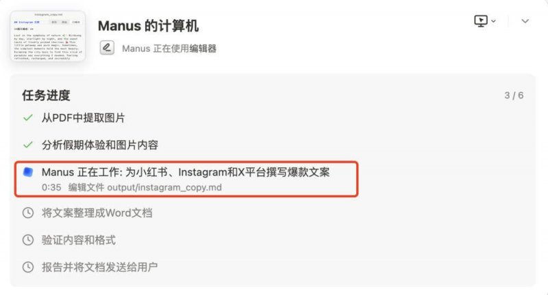 wetrade众汇官网今天外汇市场动荡不安，理财者该如何应对？